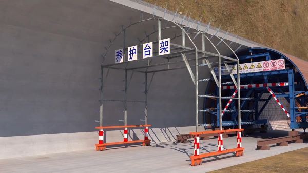 兴平市隧道施工动画制作公司 - 隧道施工工艺和施工方法 - 隧道施工汇报动画视频 - bim 工程施工动画